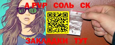 MDMA Premium VHQ Абакан