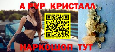 mdma Апрелевка