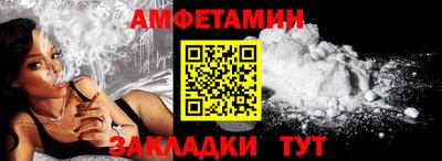 mdma Апрелевка