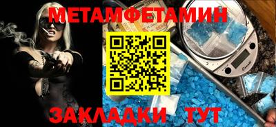 COCAINE Аргун