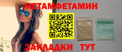 COCAINE Аргун