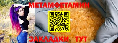 круглые Азнакаево