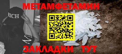 MDMA Premium VHQ Абакан