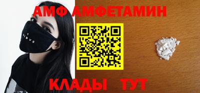COCAINE Аргун