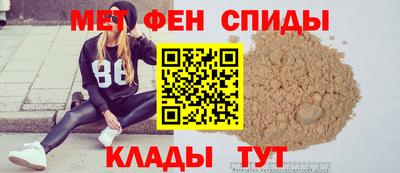 марки nbome Азнакаево