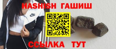 mdma Апрелевка
