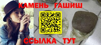 mdma Апрелевка