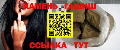 COCAINE Аргун