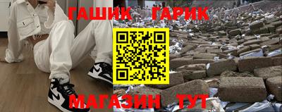 марки nbome Азнакаево