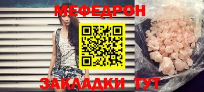 COCAINE Аргун
