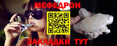 COCAINE Аргун