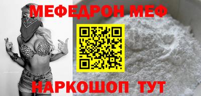 mdma Апрелевка