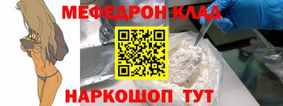 COCAINE Аргун