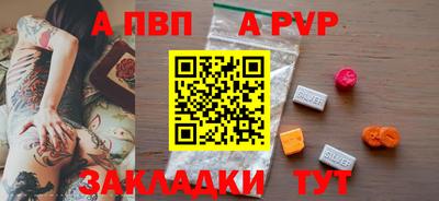 mdma Апрелевка