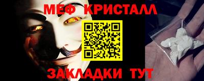 COCAINE Аргун
