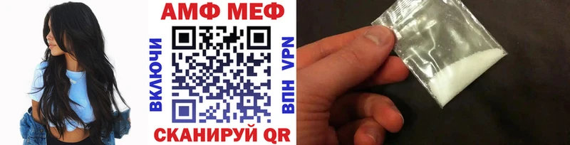 Метамфетамин витя  где продают наркотики  Апрелевка 