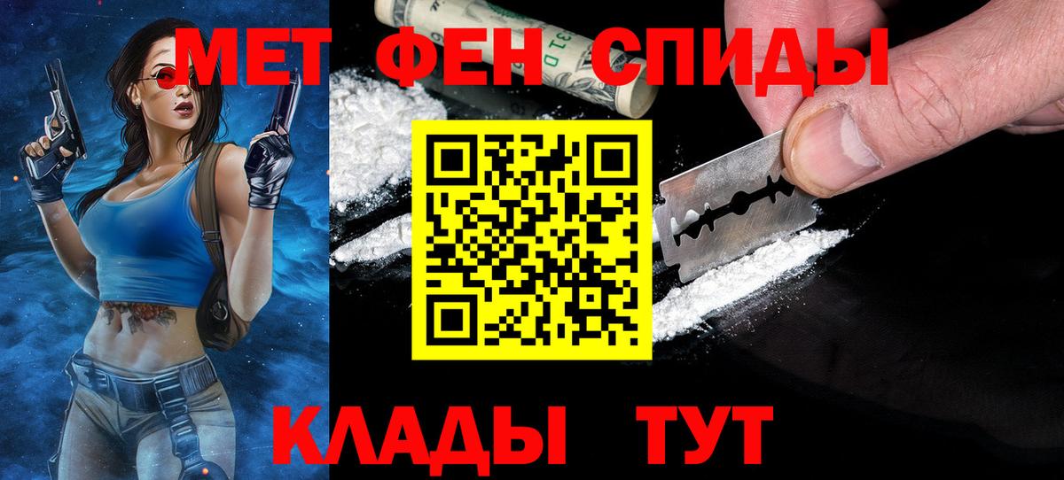 Где купить наркотики?  Апрелевка  ГАШИШ  Мефедрон  Конопля  COCAIN  Codein  Вход с VPN  Гашиш  Альфа ПВП  LSD-25  MDMA  COCAIN 