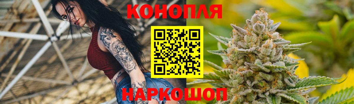 MDMA Апрелевка